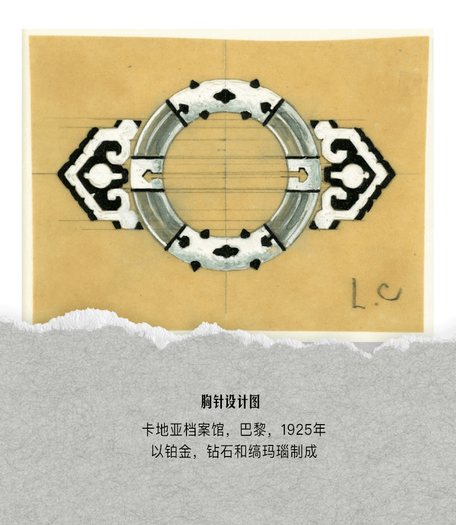 优雅个性我都要，反正是我