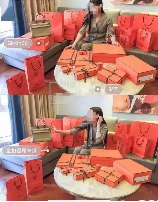 对“网络炫富”，有平台已开始亮剑狠治