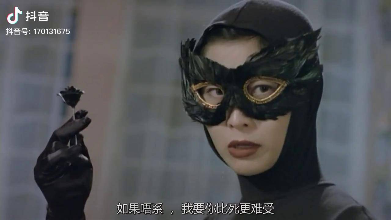 黑玫瑰对决白玫瑰,光从眼神你能看出她们是谁演的吗_眼神