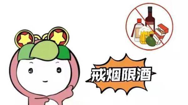 饮食|嘴是过瘾了，可上次胃疼就在上次……