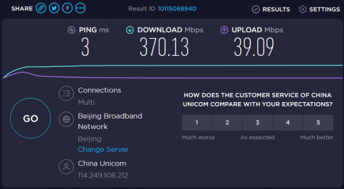 家裡升級WiFi6路由：帶遊戲加速的AX56U熱血版入手體驗 科技 第14張