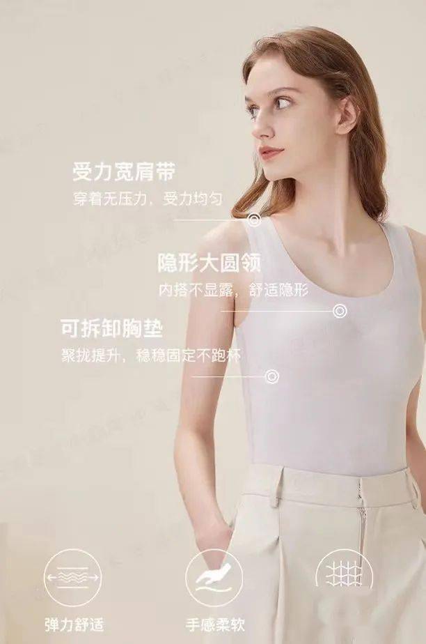 产品 冬天是奶奶裤的主场吧！搭毛衣温柔、搭西装飒爽！