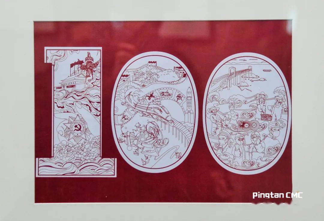 建党百年漫画插画作品据悉,此次"庆祝建党100周年"主题漫画插画展将