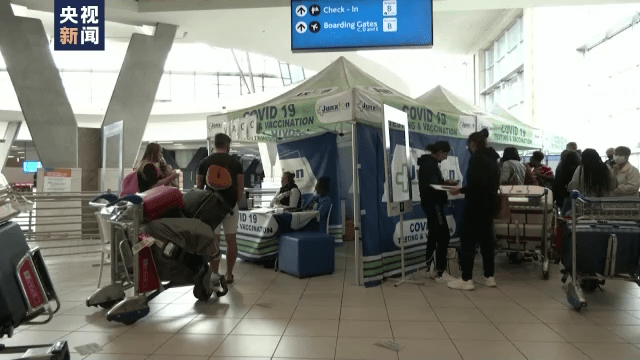 病毒|世卫组织要求各国对新型变异毒株“奥密克戎”加强监测和测序