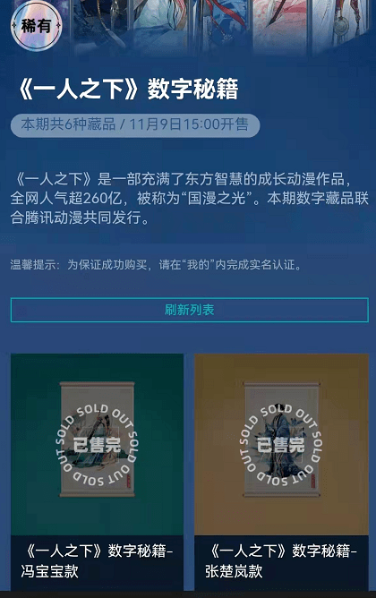 6f012d0486fe4fb2aaf4e97985716a2a.png