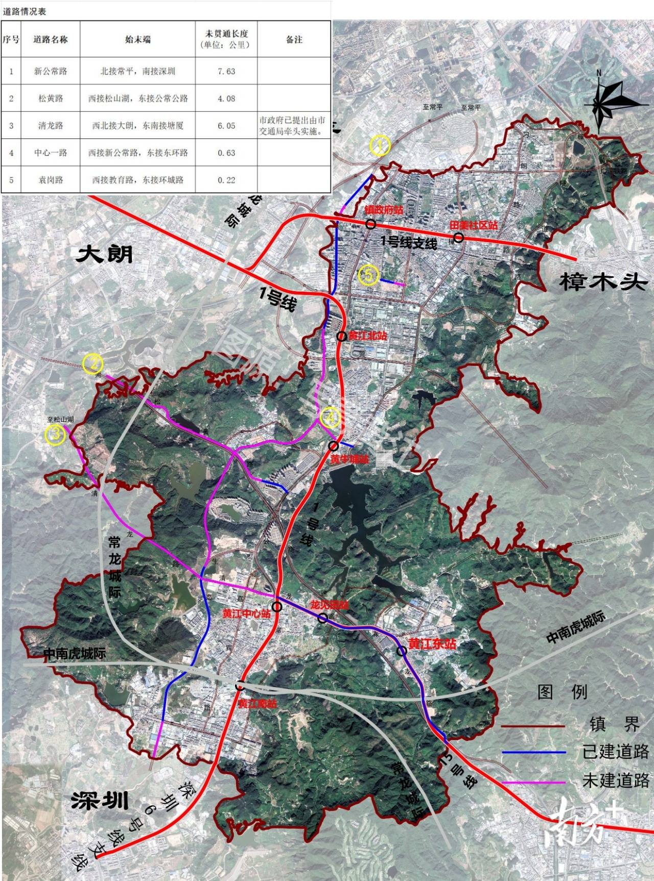 新宁江黄公路规划图图片