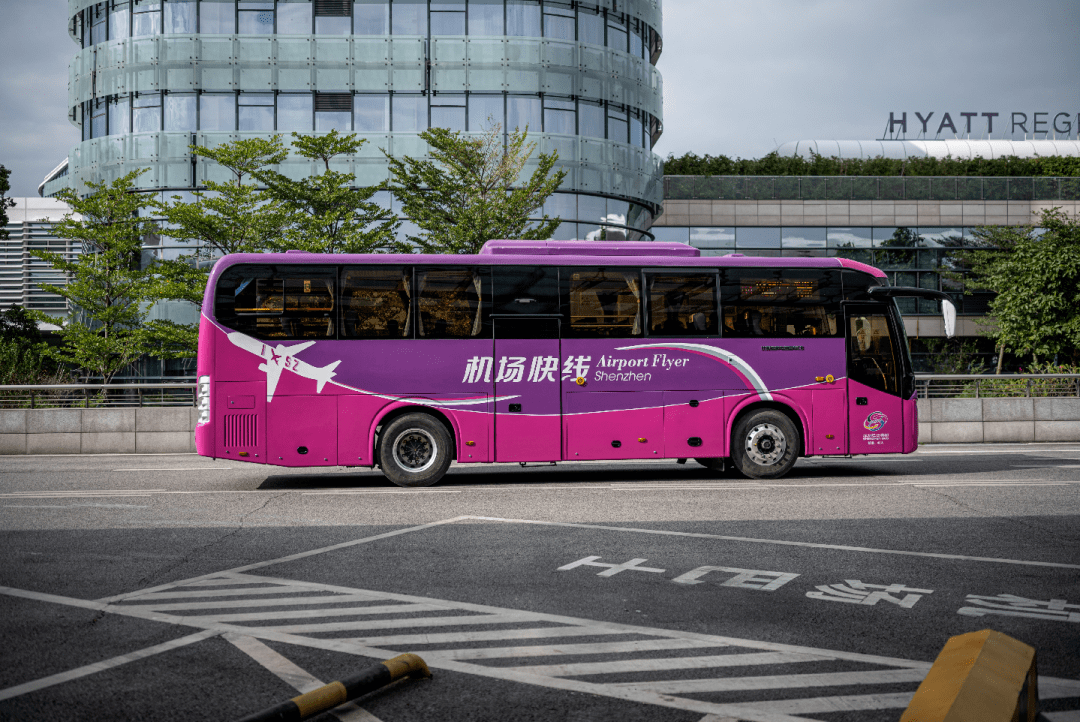 可由此搭乘机场快线a4线快捷前往深圳机场码头
