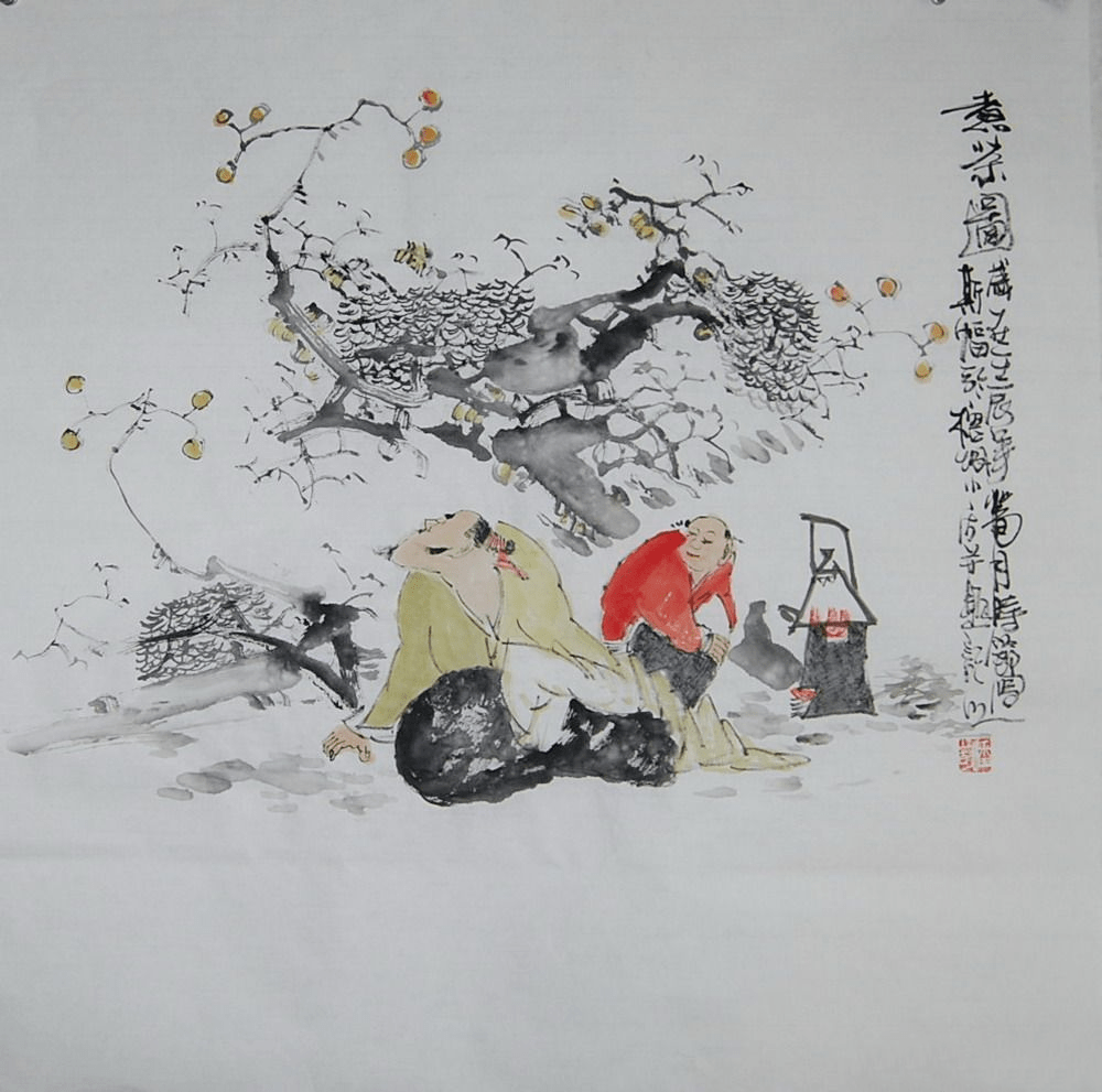 9c36c04cddf24f8b91a016559abc7ee3.png