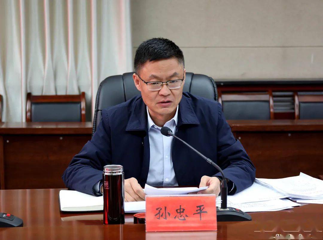 甘谷县召开杰瑞锂电池负极材料项目推进工作领导小组第二次会议