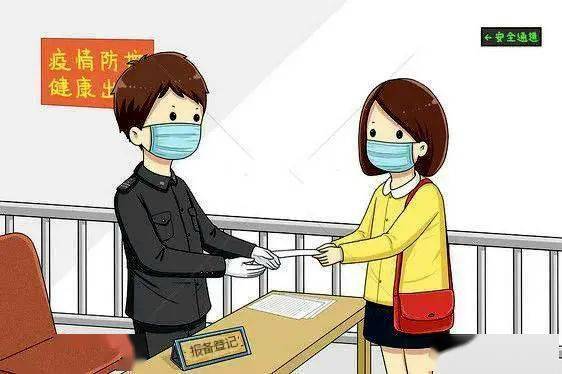 检测|最高限价38元！陕西核酸检测再降价！汉中疾控紧急提醒→