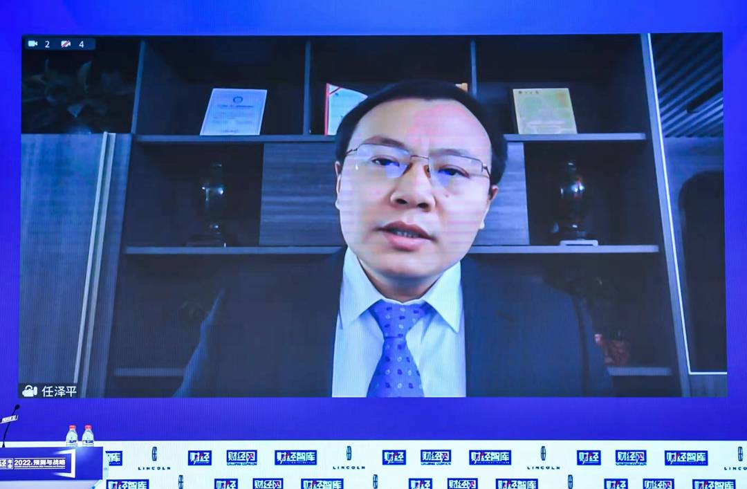 任泽平:建议通过定向降准等,加大对新基建领域支持