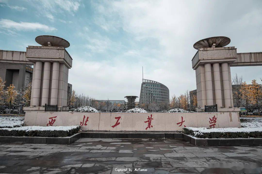 西北工业大学图片来源:@天津大学天津大学图片来源:@吉林大学吉林大学