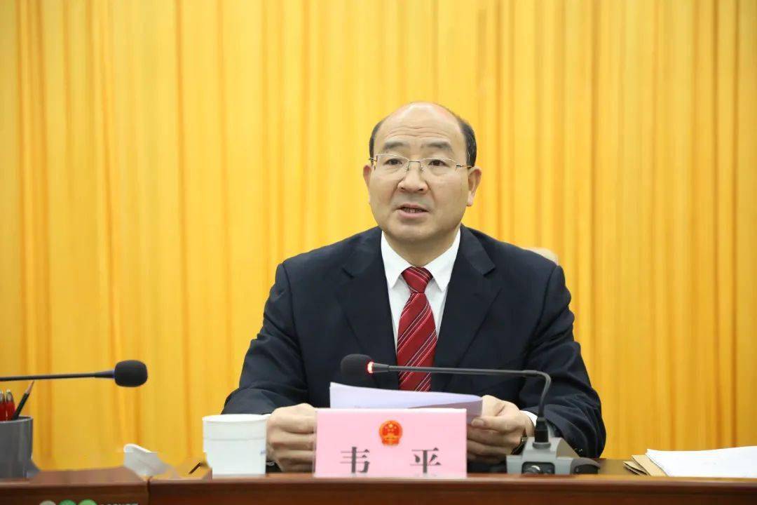 来宾市人大常委会任命一名副市长及多位市直部门正职