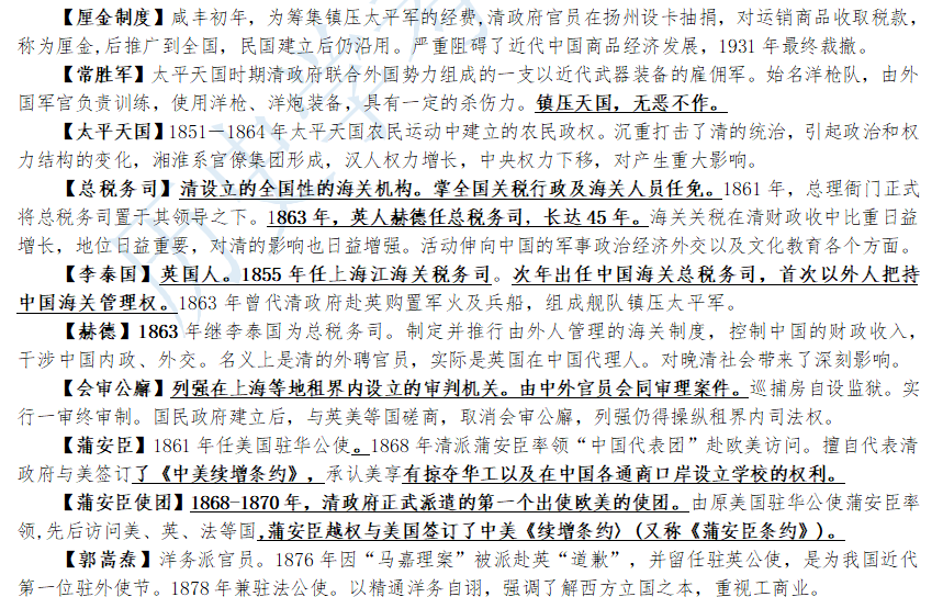 0b517bec1a1e44ac8f9c2f9816d601aa.png