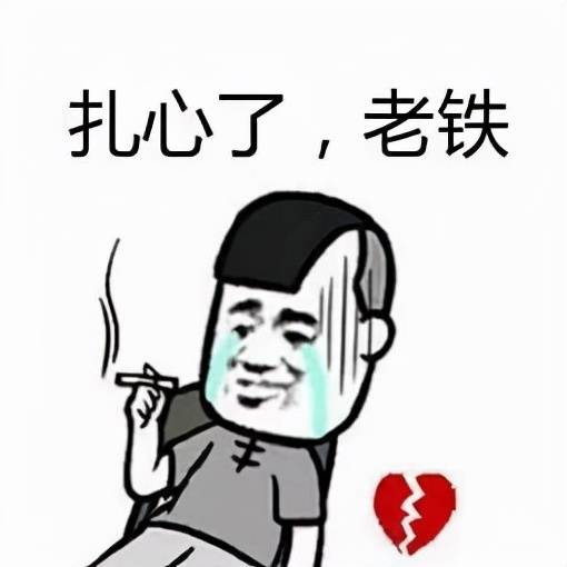 2e9a0f5d534342a5918c84f6bd0a6ce8.jpeg