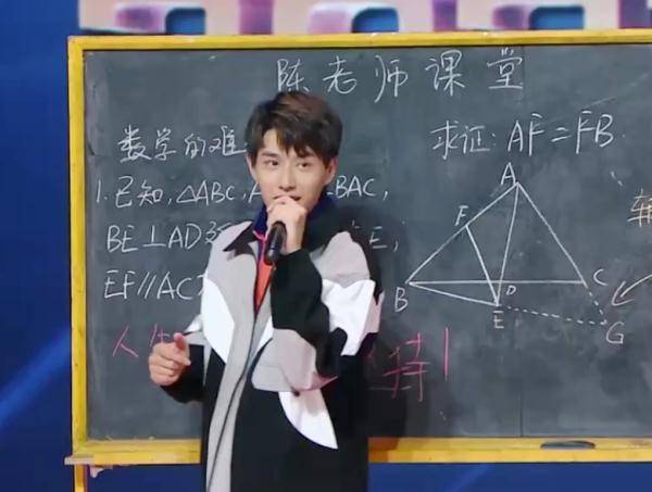 决赛|《星光大道》2021决赛季第二场分赛 12强抢位赛 挑战者能否抢位成功?