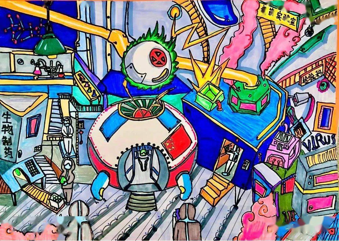 科学小制作一等奖视频 7c17cc67c34445e6b5bc9c0658b3656c.jpeg