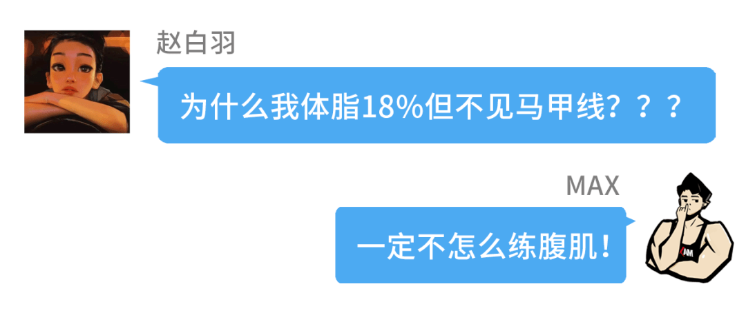 荷尔蒙|“热巴蹲”火了！一个下蹲，滋养子宫，刺激女性荷尔蒙