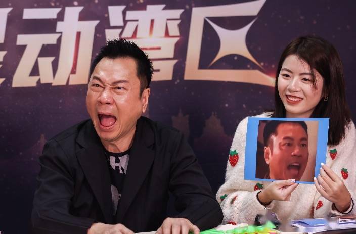 “宅男女神”赵奕欢的十年上位史以及她的富二代男友光影华视