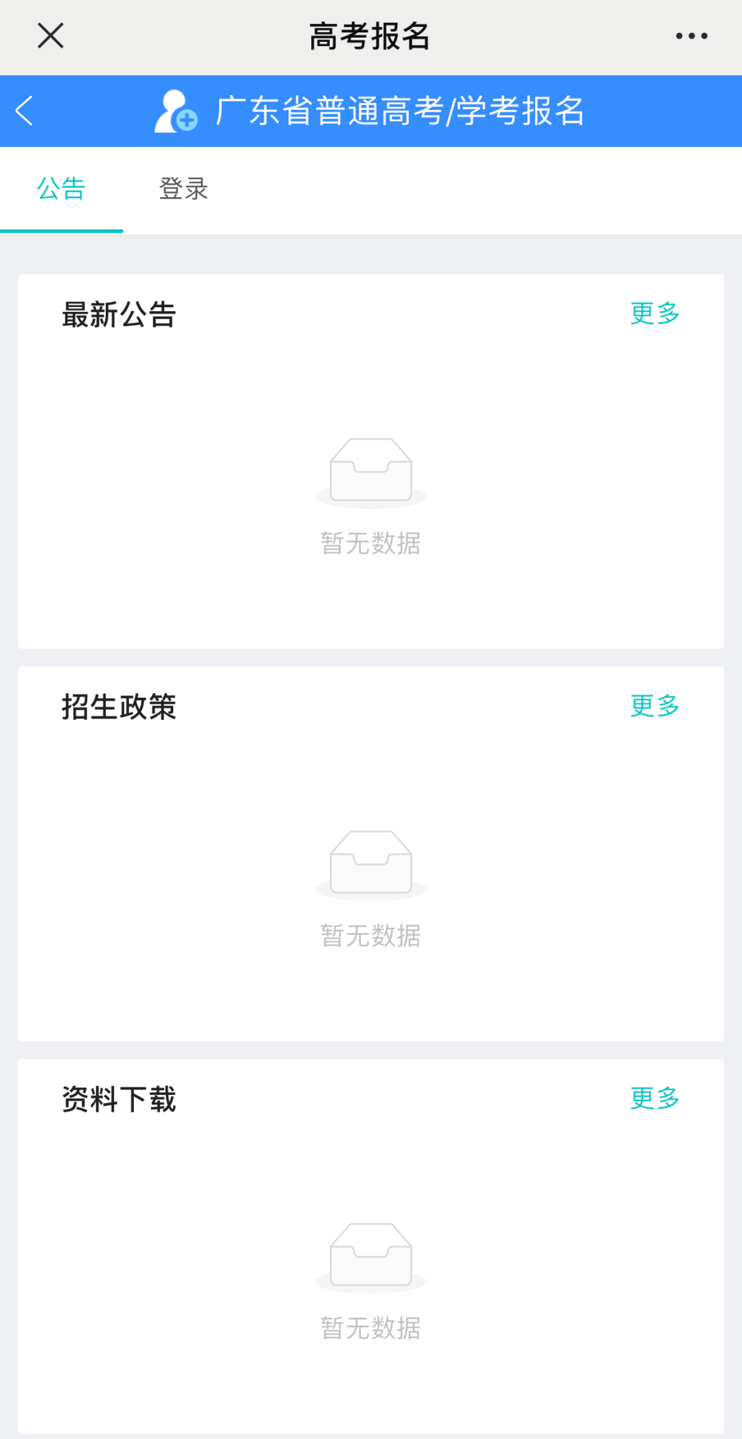 e56a5d699a544844bfb1f3af27b68be7.png