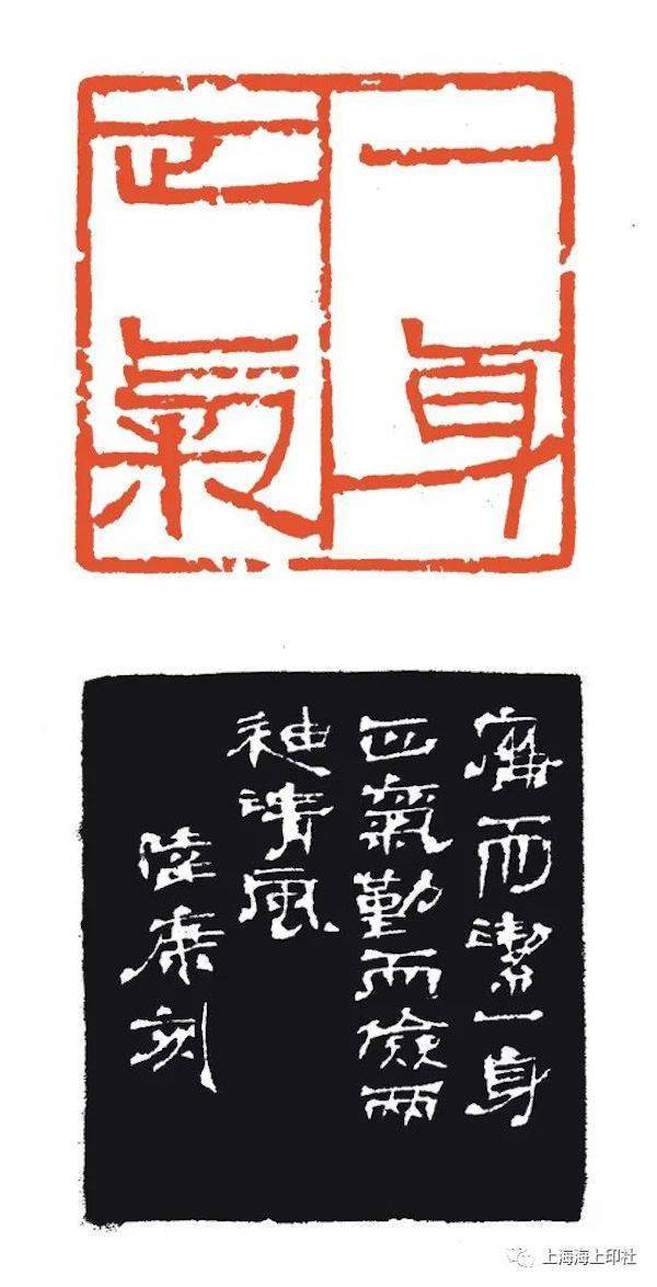 中国篆刻艺术的历史及其悠长,可以说与我们现在依旧在使用的汉字几乎