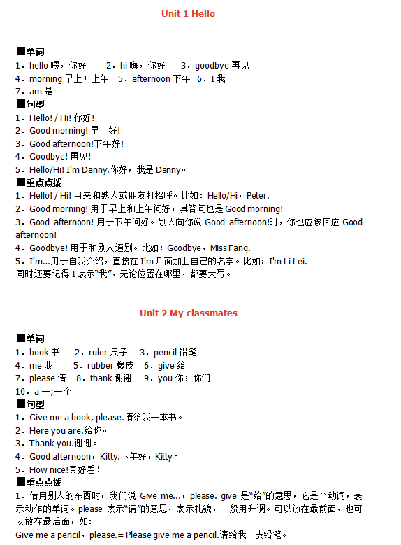 f2e5cfa19a2147ffbec233439d20ab61.png