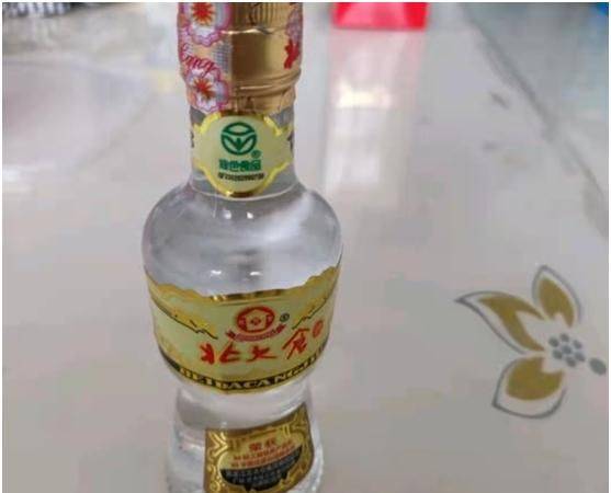 6/黑龙江-北大仓酱香型