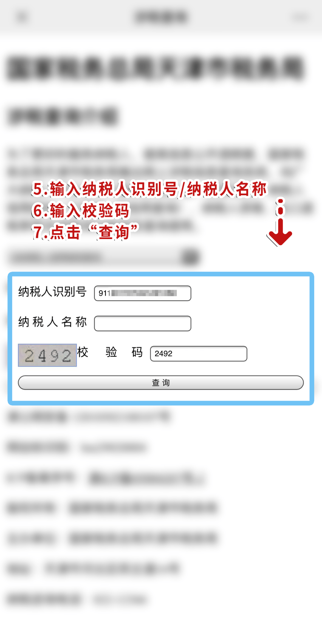 0f399ae0e47845c989168e87d505abeb.png