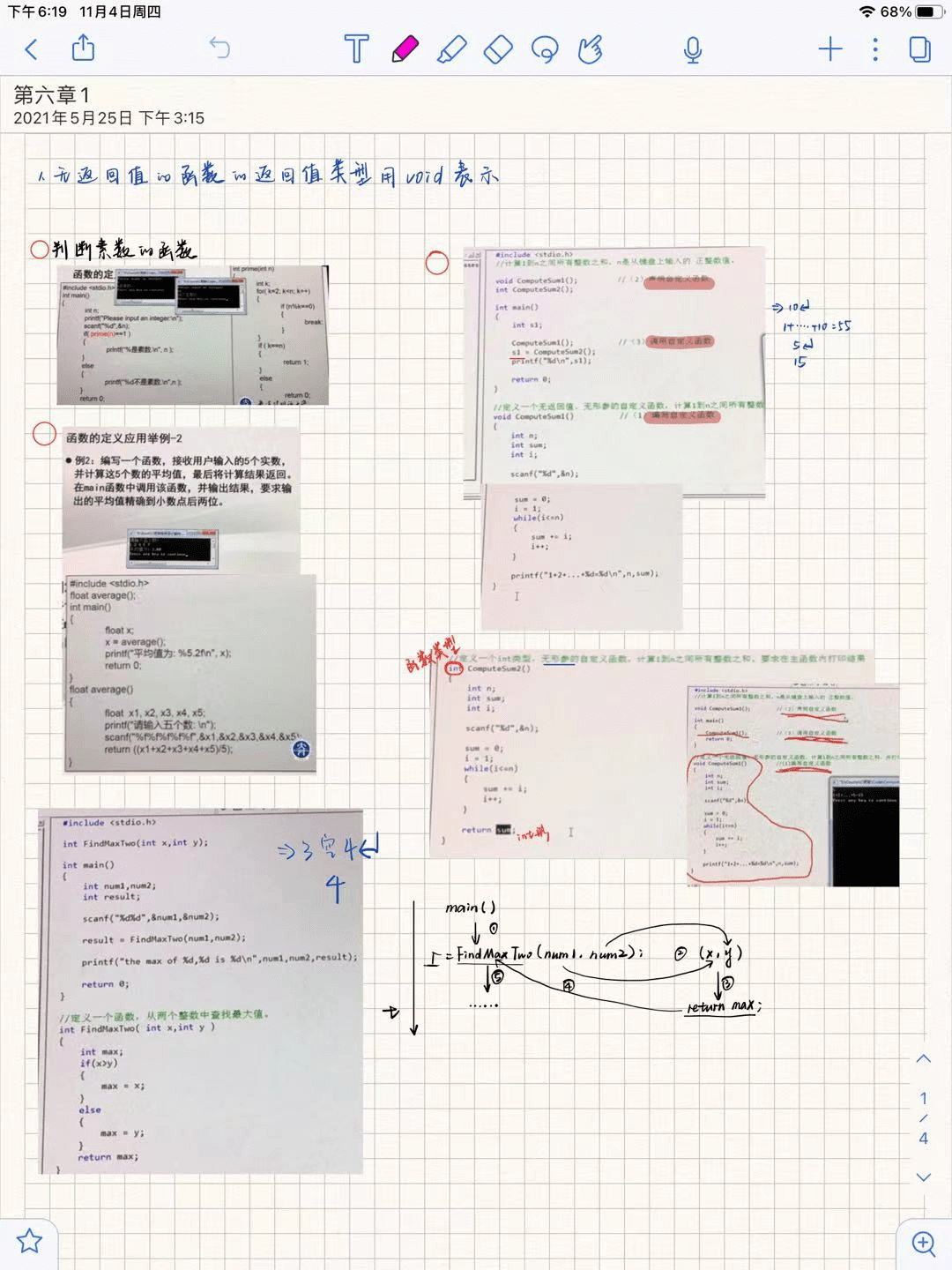 19c864b2f89b4277aa4bb29a6baba8bf.png