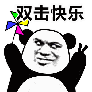 成年人秒懂的脑洞漫画尺度有点大但超可爱看完爆笑不止哈哈哈