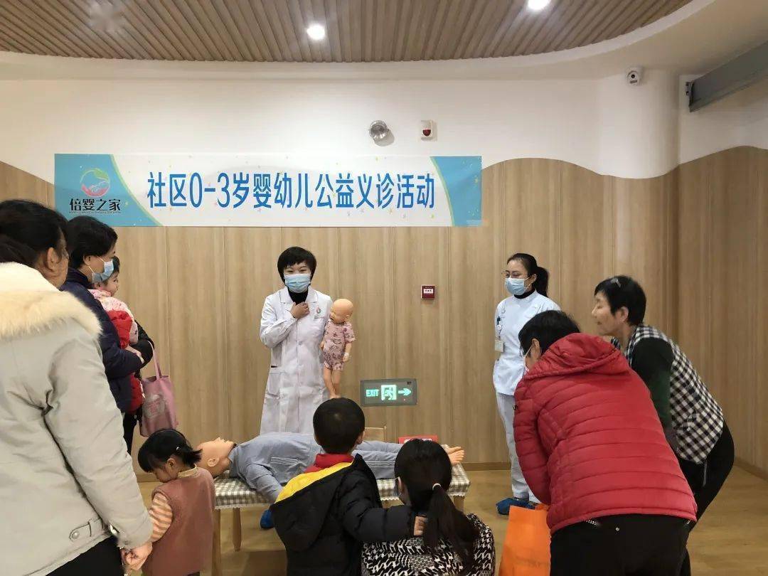 北京市海淀妇幼保健院跑腿代帮挂号，专业人办专业事的简单介绍