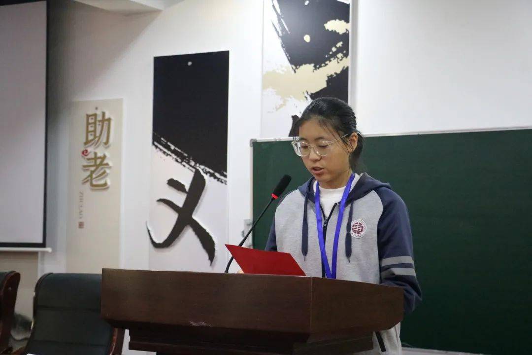 弘扬传统美德践行孝道文化丨东塍镇中学开展孝敬感恩系列教育活动