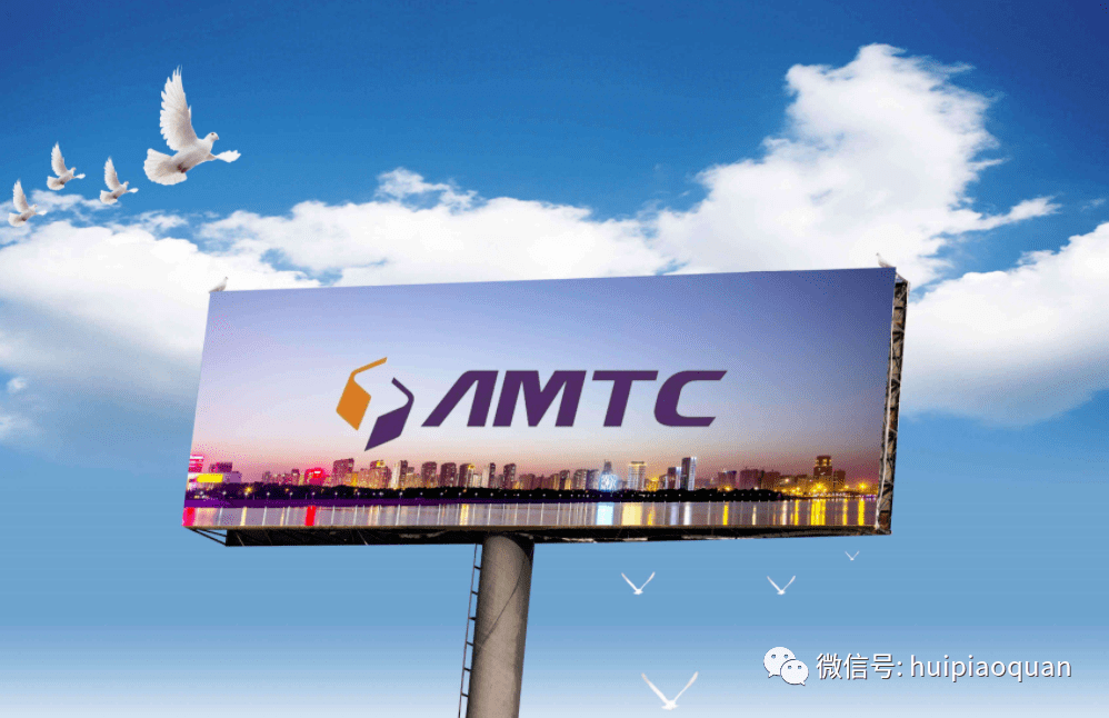 兆驰股份切割供应链业务疑云票据放款相关业务遭监管后仍未断舍离前