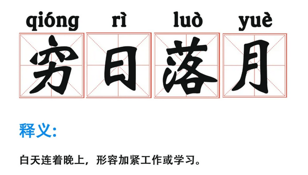 4a207b3f1d7c4961af0f5d583d79d956.png
