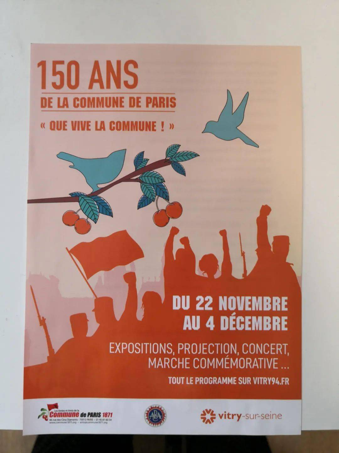 维特里市纪念巴黎公社150周年