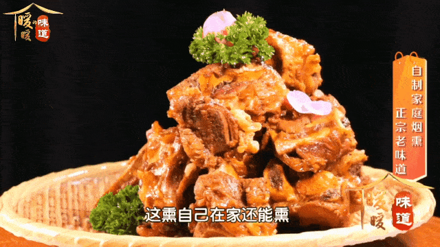 648f68427ad64d1fb4b19f3ca1cd87c9.gif