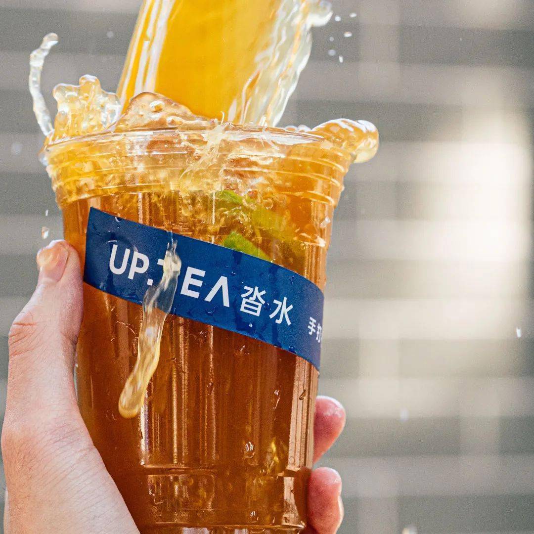 【海珠·新港西路】2.8元/杯!柠檬撞上鲜果,迸发无穷创意!