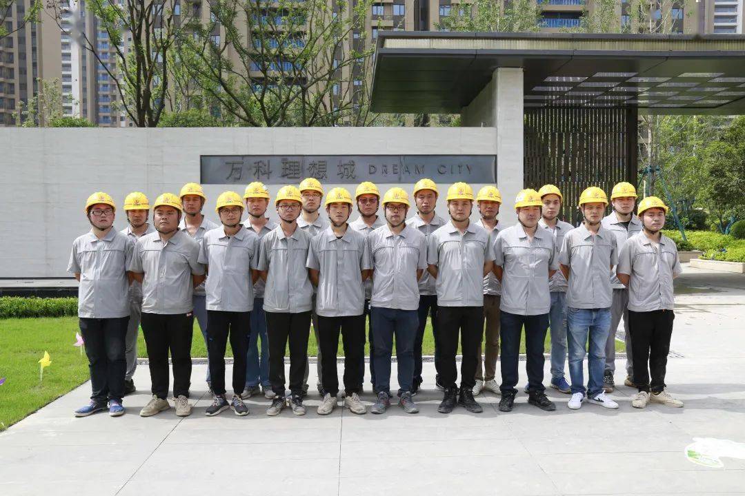 安全员管理独立安全督导巡查员4名,主要负责对专职安全员,栋号长安全