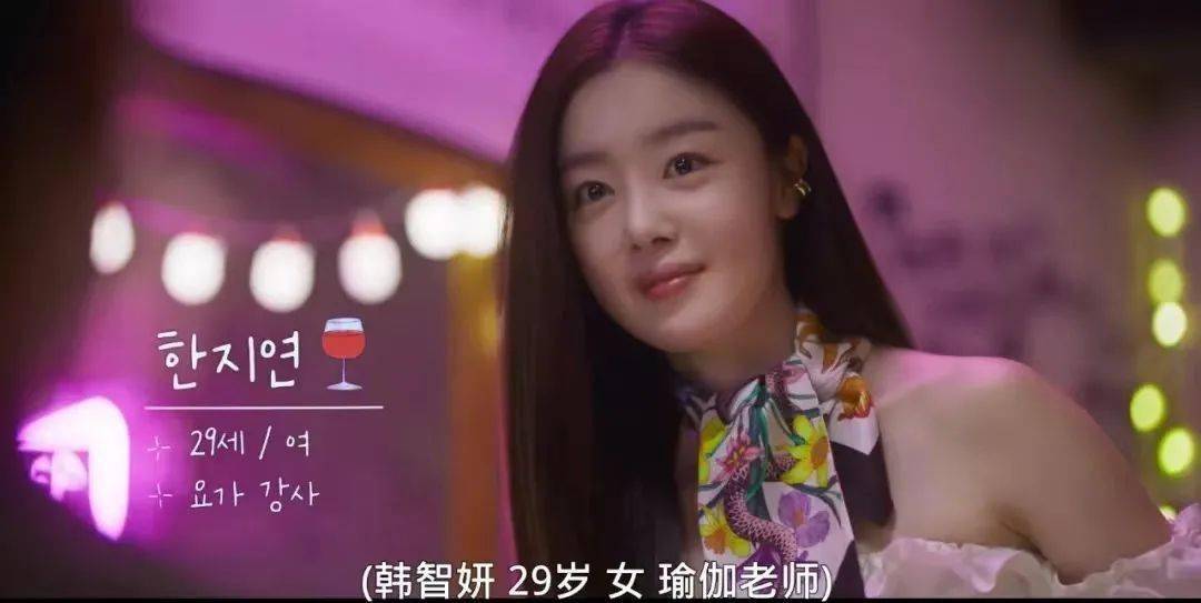 安昭熙|《酒鬼都市女人们》:比爽剧更解压的“下酒剧”