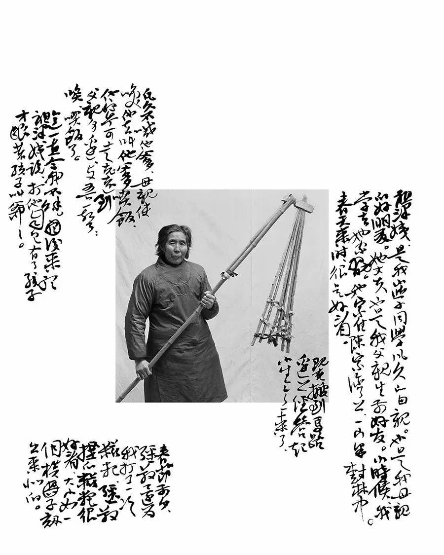 魏壁:厌倦城市的游戏规则,义无反顾地回故乡