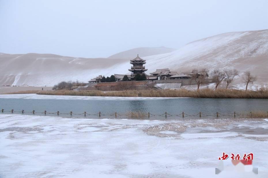 甘肃|甘肃敦煌：雪润大漠景如画