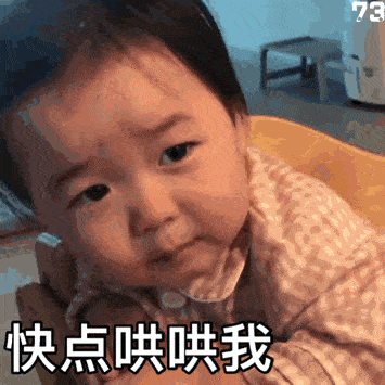 孙子命|这类老人不适宜带孩子,亲爹亲妈们慎重!