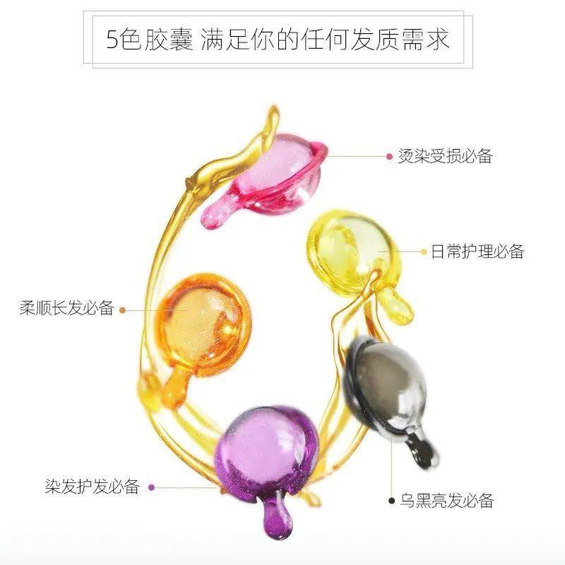国货听说这个国货要倒闭，我立马怒下了两单！