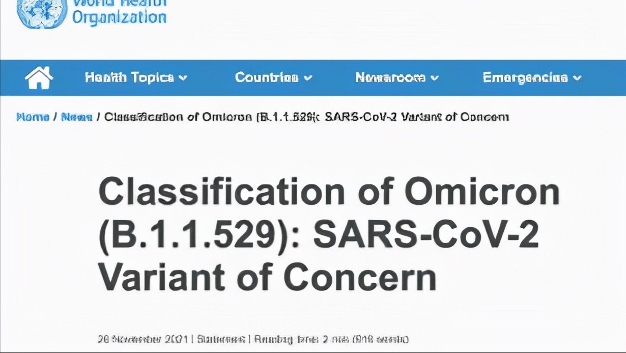 新冠变异株奥密克戎突然出现权威解读