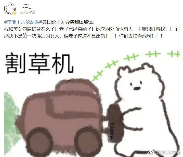 152dc105ae794074a8c7f1440af8be86.jpeg