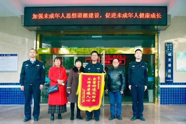 【案例警示】4名利用支付宝"亲情卡"实施盗窃的男子被衡山警方抓获!