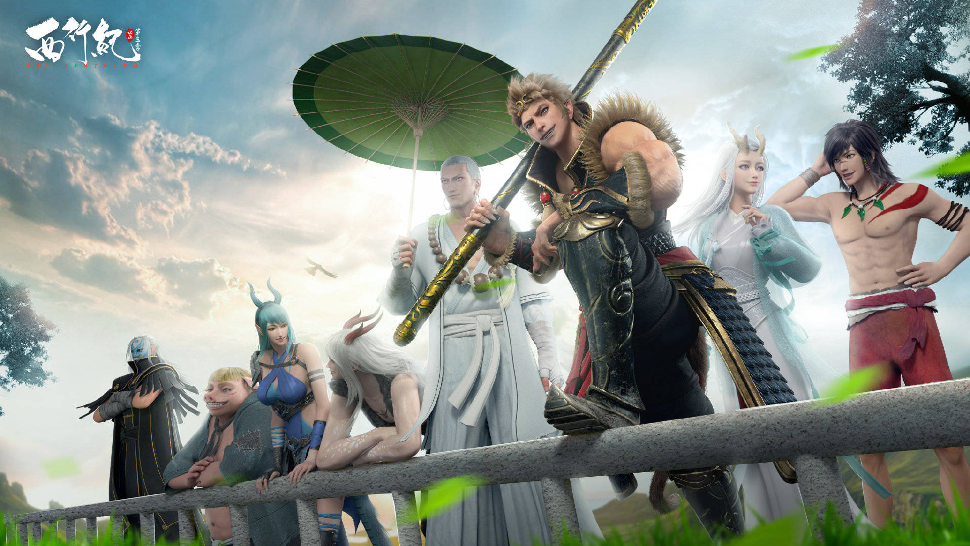 《西行纪》中,原本造福万民的取经变成了一场阴谋