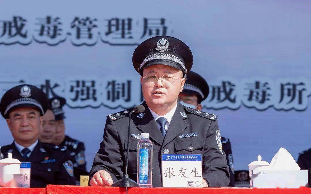广东司法行政戒毒系统2021年警务技能大比武总决赛顺利举行