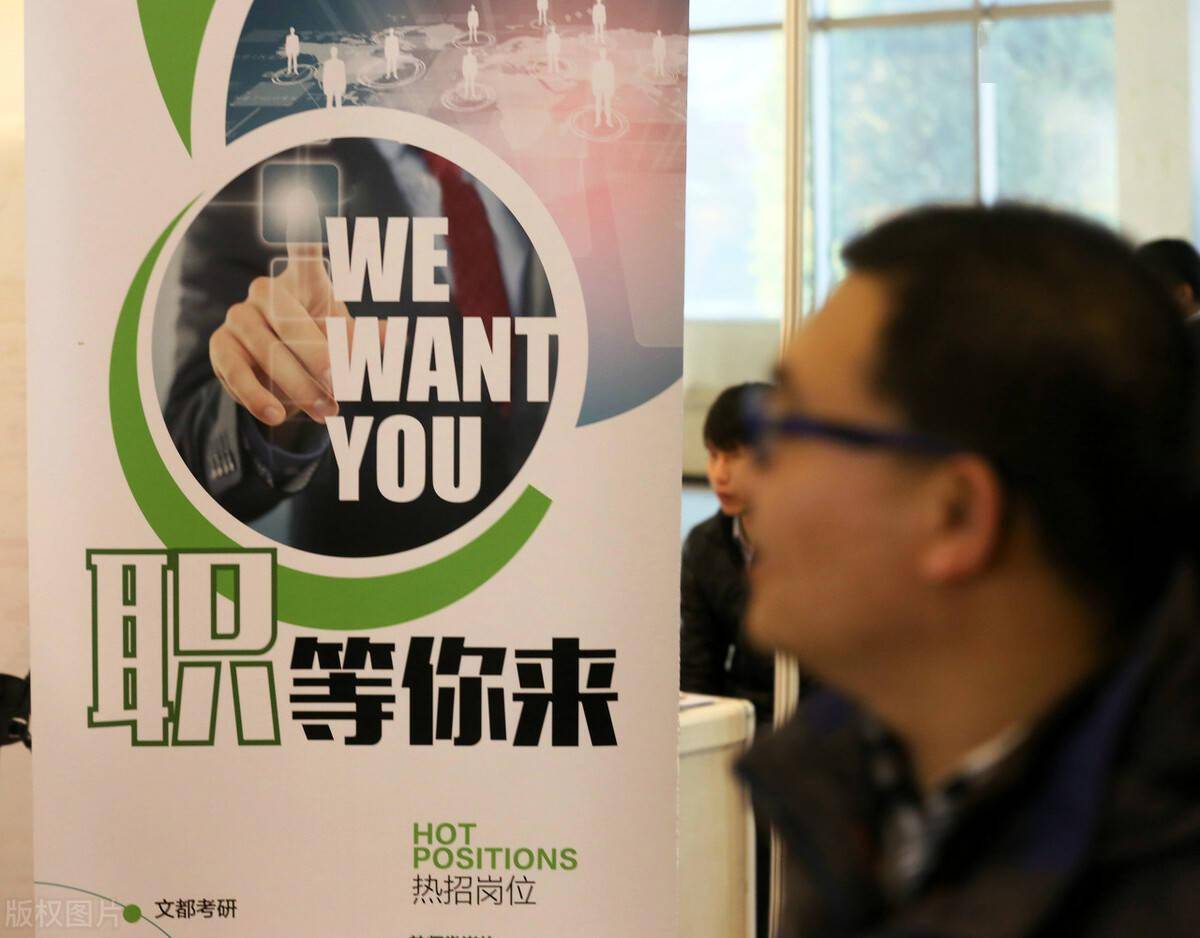 怎么当上银行经理 65912ddedbc446dba4ca56091d48cf4a.jpeg