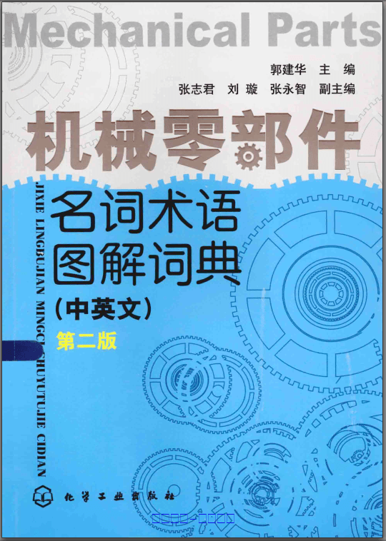 6b939b53d9f442c8b00292c28a4c19a9.png